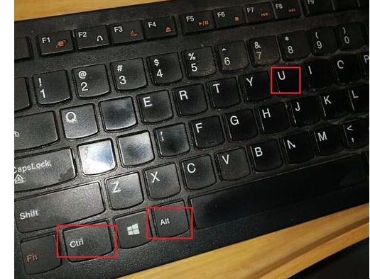 电脑密码 电脑密码