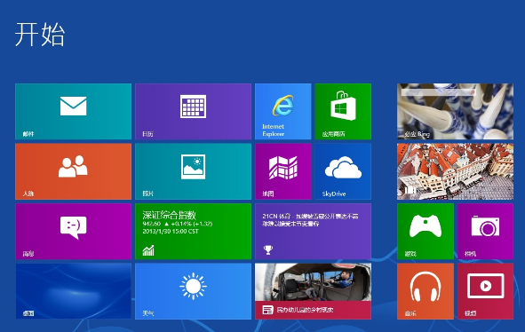 win8