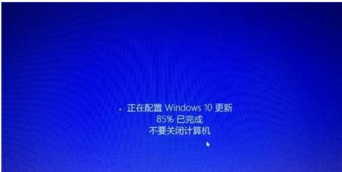 win8.1升级win10