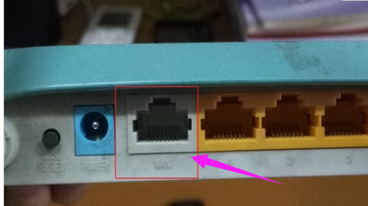 无线路由器 无线路由器