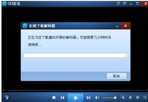 无法渲染 无法渲染
