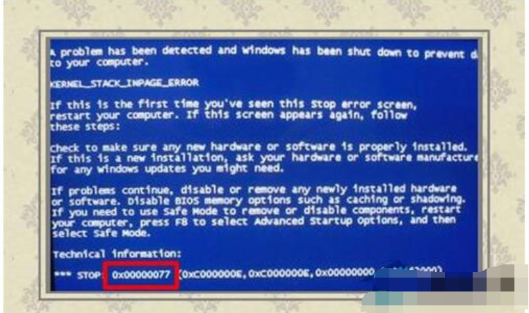 蓝屏代码 蓝屏代码