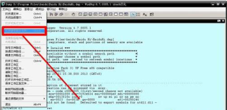 蓝屏代码 蓝屏代码