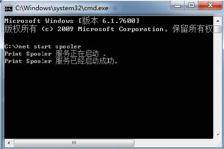 win7 win7