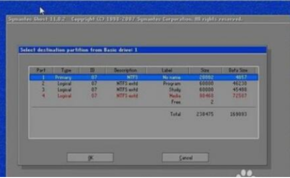电脑系统怎么重装 电脑系统怎么重装