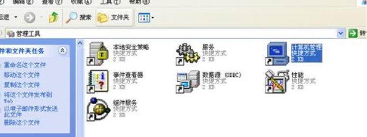 优盘格式化 优盘格式化