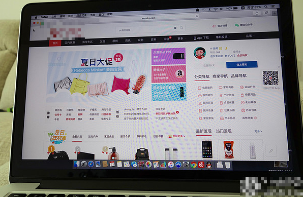 苹果笔记本电脑