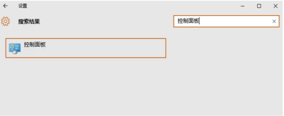 电脑打不出字怎么办