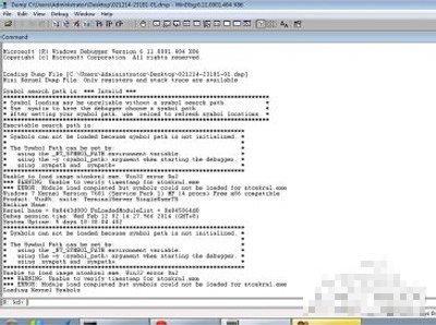 dmp文件怎么打开