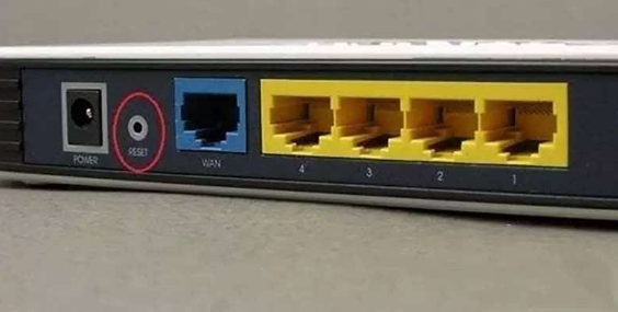 无线密码忘记了怎么办