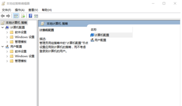 提高网速 提高网速