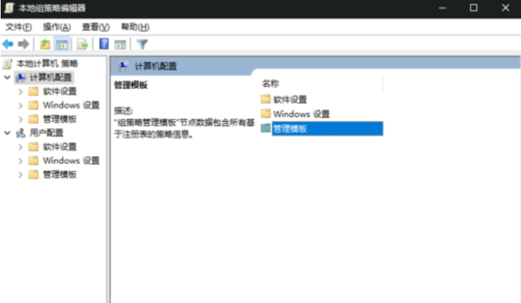 提高电脑网速 提高电脑网速