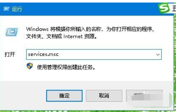win10易升 win10易升