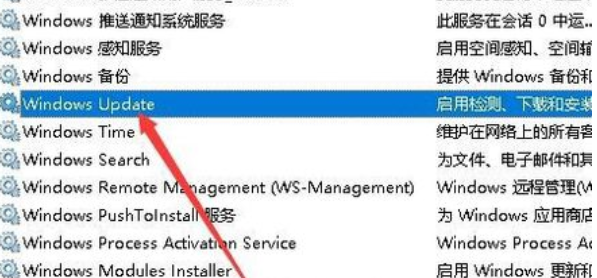 win10易升是什么 win10易升是什么