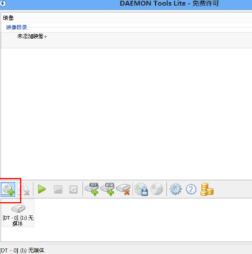 iso是什么 iso是什么