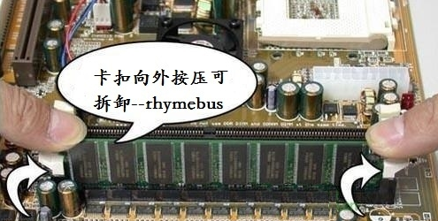 电脑蓝屏 电脑蓝屏