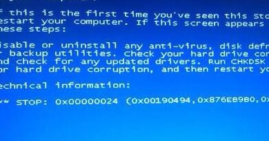 电脑蓝屏 电脑蓝屏