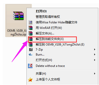 win7 win7