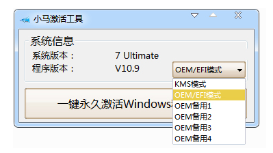 win7 win7