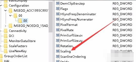 游戏不能全屏显示