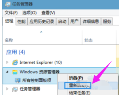 菜单打不开 菜单打不开