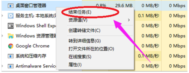 菜单打不开 菜单打不开