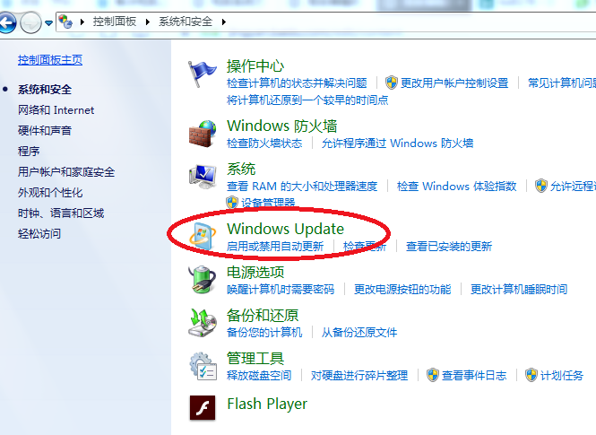电脑升级 电脑升级