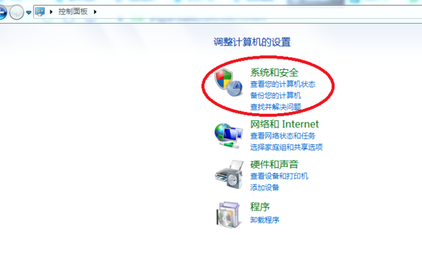 如何升级电脑系统 如何升级电脑系统