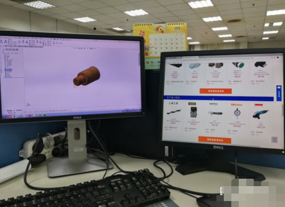 电脑双屏显示设置