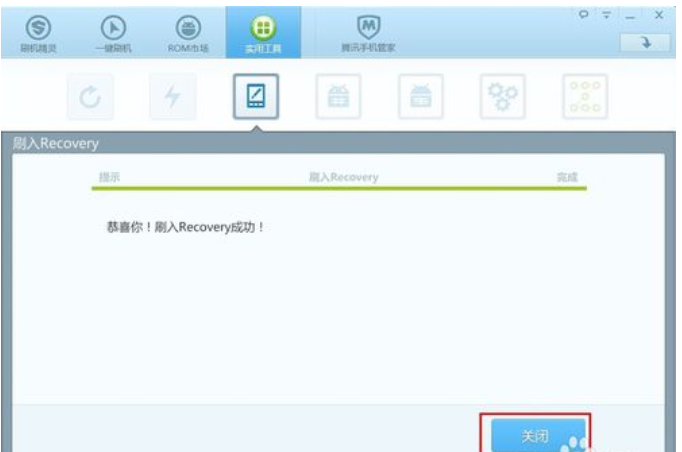 sd卡分区 sd卡分区