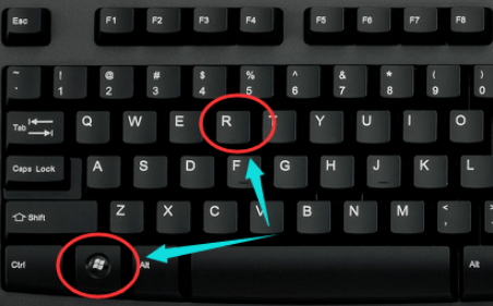 电脑运行命令快捷键 电脑运行命令快捷键