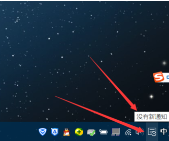 win10关闭自动更新