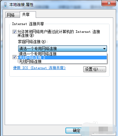win7 win7