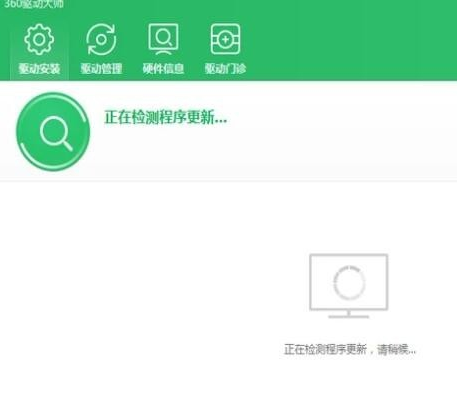 windows7声卡驱动