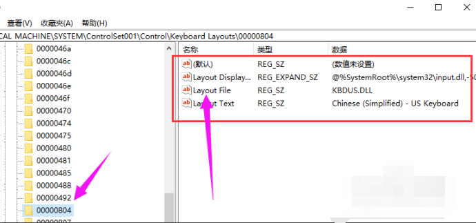 笔记本电脑 笔记本电脑