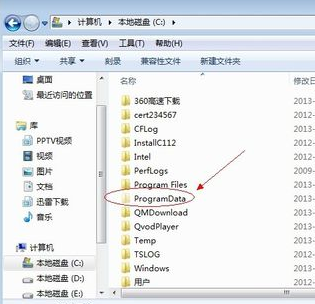 怎么查看隐藏文件 怎么查看隐藏文件