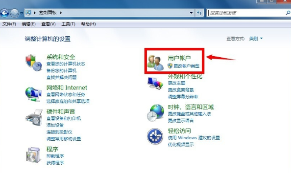 win7开启管理员权限 win7开启管理员权限