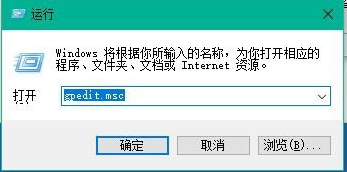 win10更新不动怎么办