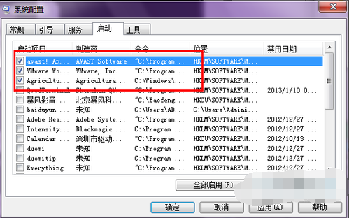 win7开机慢怎么办 win7开机慢怎么办