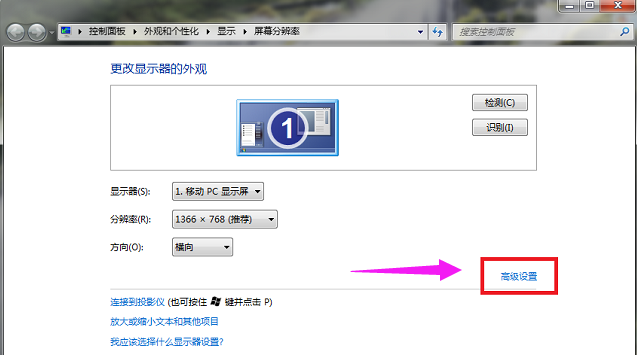 调cf烟雾头 调cf烟雾头