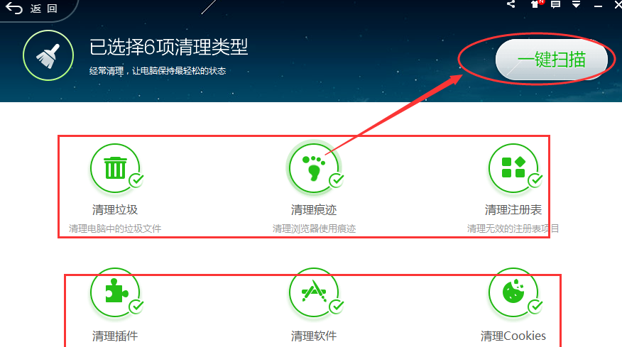 电脑看视频 电脑看视频