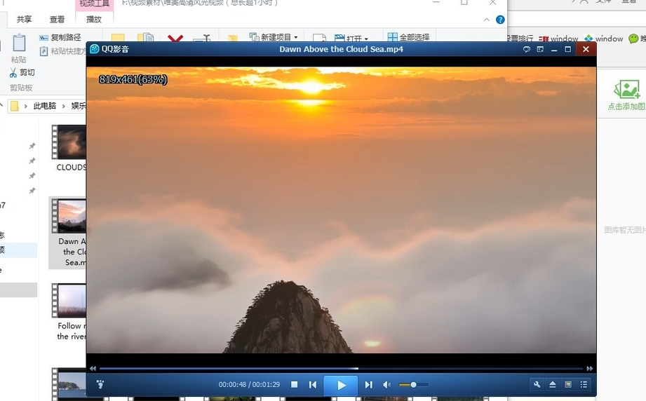 电脑看视频卡顿怎么办 电脑看视频卡顿怎么办