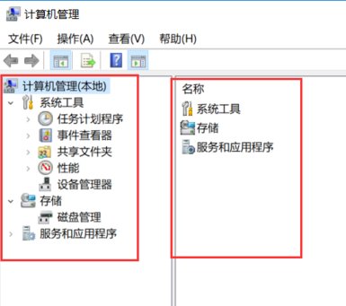 win10怎么查看电脑配置