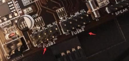 电脑电源线接法 电脑电源线接法