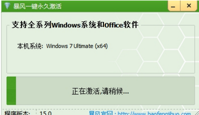 win7 win7