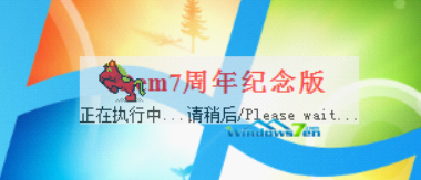 激活工具 激活工具