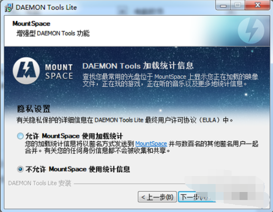 如何打开iso文件