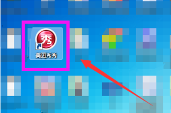 png格式怎么打开