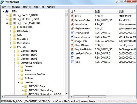 解决系统资源不足