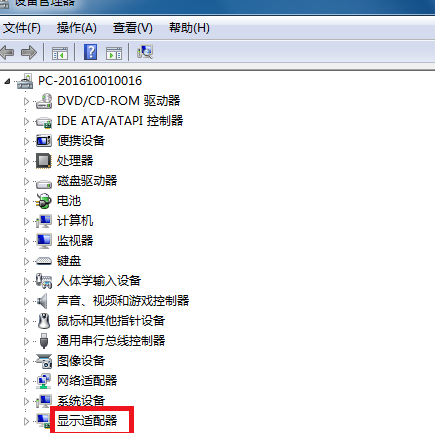 电脑显卡在哪看